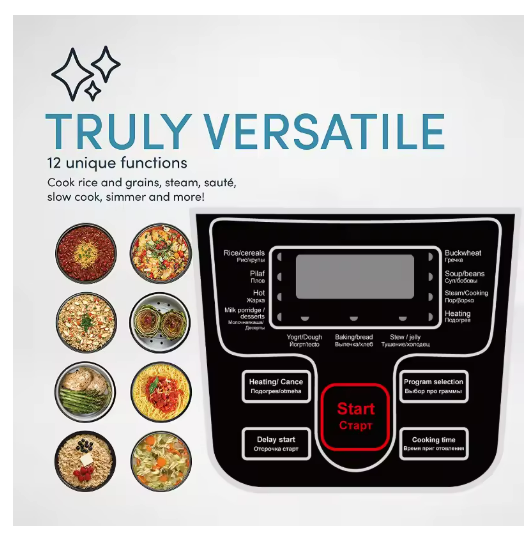 OLLA AUTOMATICA ELECTRICA INTELIGENTE 5L